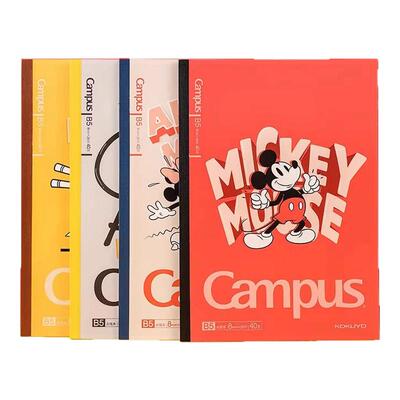 日本KOKUYO国誉笔记本Campus系列意匠濒危物种B5记事本无线装订日记本A5初高中学生本子横线点线本