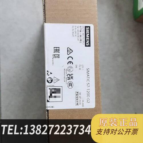原装正品Simatic S71200 G2 Module Model 6Es7现货议价
