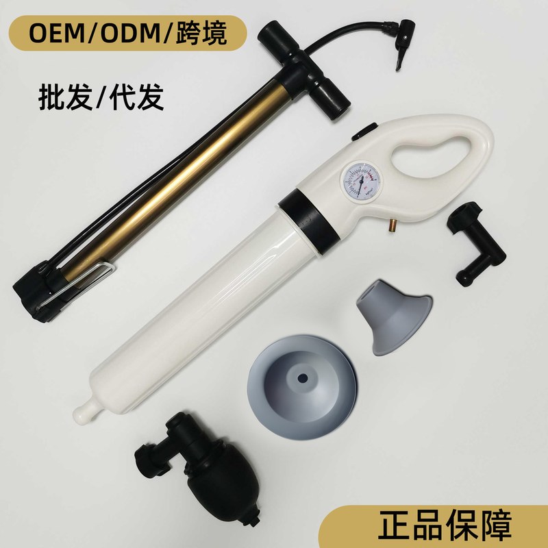 虎行速通马桶疏通器器通一跨境管道炮疏通厕所器堵塞捅工具下水道