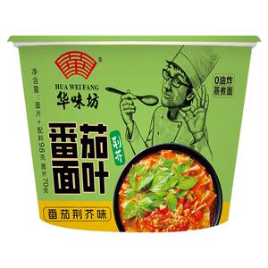 华味坊酸汤面叶番茄荆芥速食早餐
