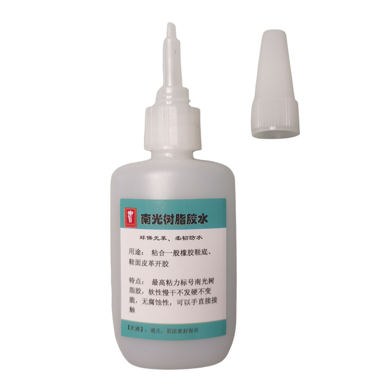 鞋胶水补鞋胶南光鞋脱胶专用胶水粘鞋专用胶鞋开胶超强力软胶开胶