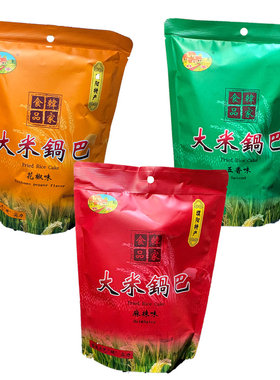 韩家锅巴濮阳特产五香麻辣花椒