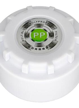 适用于皇鼎净水器盖子滤瓶盖10齿净水机10寸滤芯盖子RO通用配件