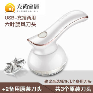 毛球修剪器充电式 促龙迅鹤衣服粘毛器电动粘毛器电动款 家用衣物厂