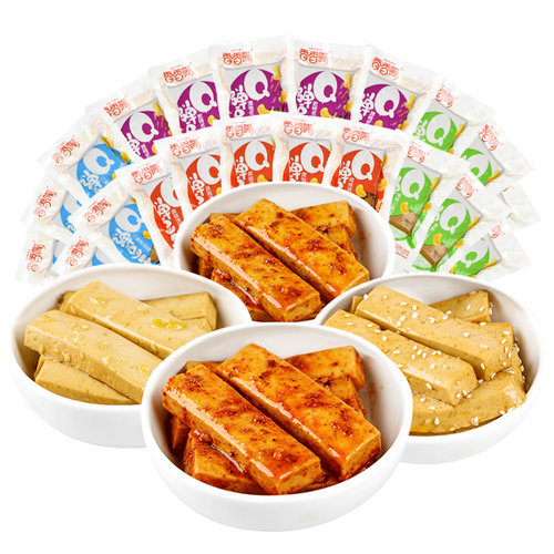 香香嘴经典非遗豆干香辣四川豆腐干麻辣五香豆干解馋小零食1100g