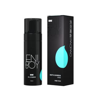 恩威男士私处氨基酸慕斯私处洗液护理液温和日常清洁