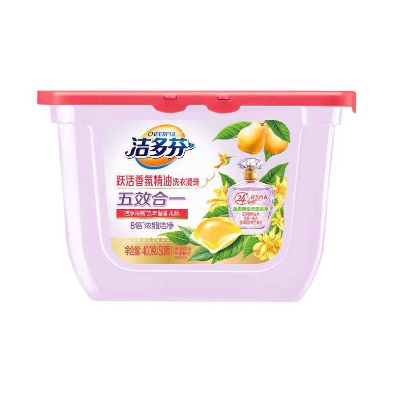 除菌除螨深层清洁温和去污渍