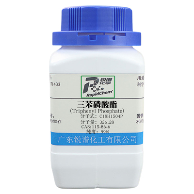 锐谱化学三乙酰氧基硼氢化钠