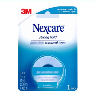 3M闭口贴进口硅胶压敏胶带矫正口呼吸贴张口闭嘴睡觉张嘴成人儿童