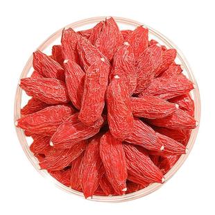 头茬宁夏正宗枸杞子泡茶泡酒苟几拘狗记杓荀杞子枹枸子苟杞子