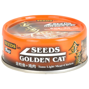 仁可包邮 惜时SEEDS小金汤机能白肉汤罐进口猫罐头80g猫咪零食6罐