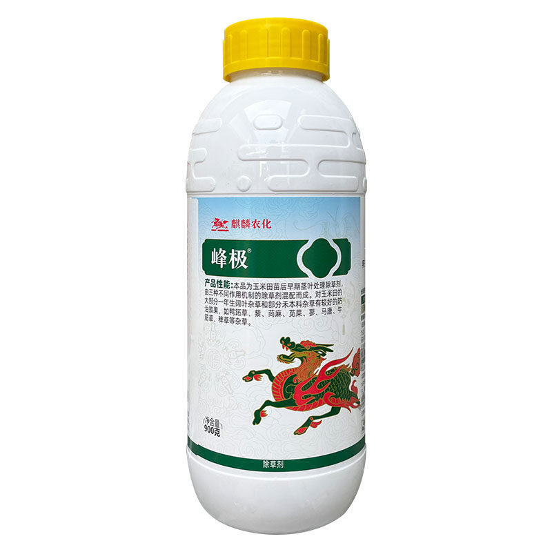 玉米田苗后专用除草剂 卓赢 52%丁硝莠去津 玉米地一年生杂草农药