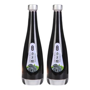 上水井桑葚醋原浆零添加果醋零脂肪黑桑葚醋调味330ml两瓶装包邮