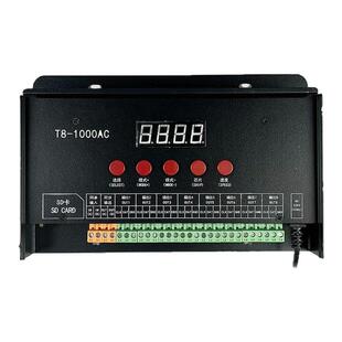 LED全彩幻彩防雨控制器RGB全彩模组动感灯箱可编程控制器