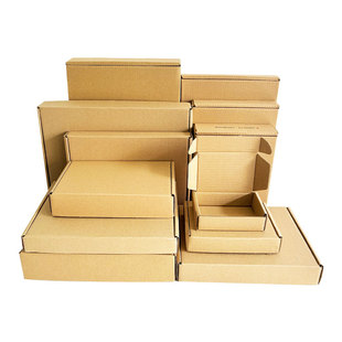 特硬长方形纸箱定制快递盒飞机盒服装内衣包装盒打包小纸盒子批发