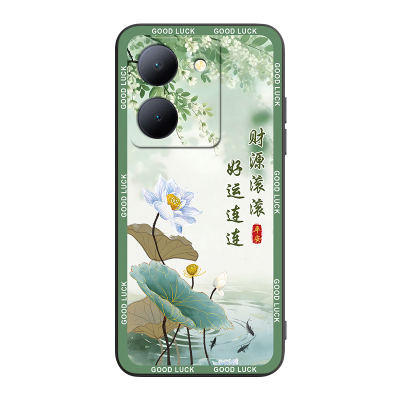 好事花生适用vivoy78彩绘手机壳