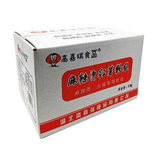 高嘉瑞免泡速煮麻辣烫粉丝 红薯紫薯土豆南瓜蔬菜粉丝粉条散装