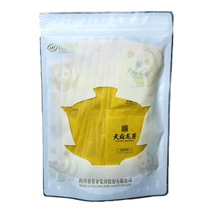 天府龙芽2025年新茶冠龙明前绿茶雀舌春茶茶叶75g新老包装随机发