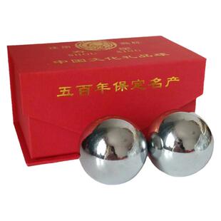 304不锈钢空心铃音保定铁球健身球中老年保健球手球握掌康复按摩