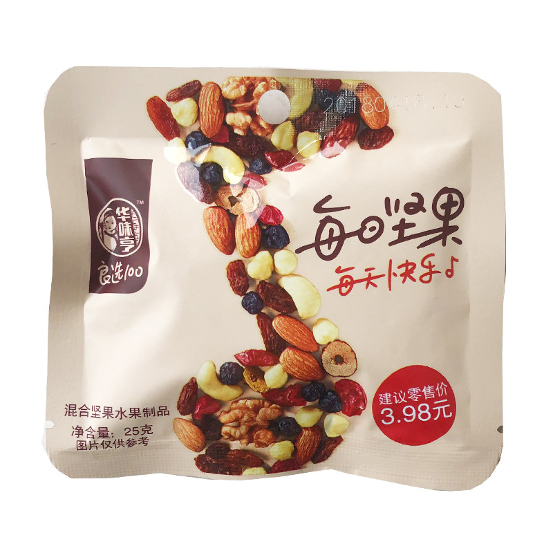 每日坚果华味亨零食大礼包