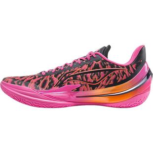 李宁利刃5V2 | 低帮篮球鞋男新款专业实战缓震回弹防滑稳定运动鞋