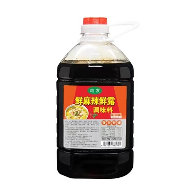 辣鲜露2.5千克鲜麻辣鲜露2.5千克