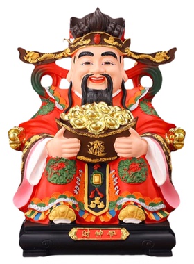 财神爷佛像家用招财供奉树脂摆件