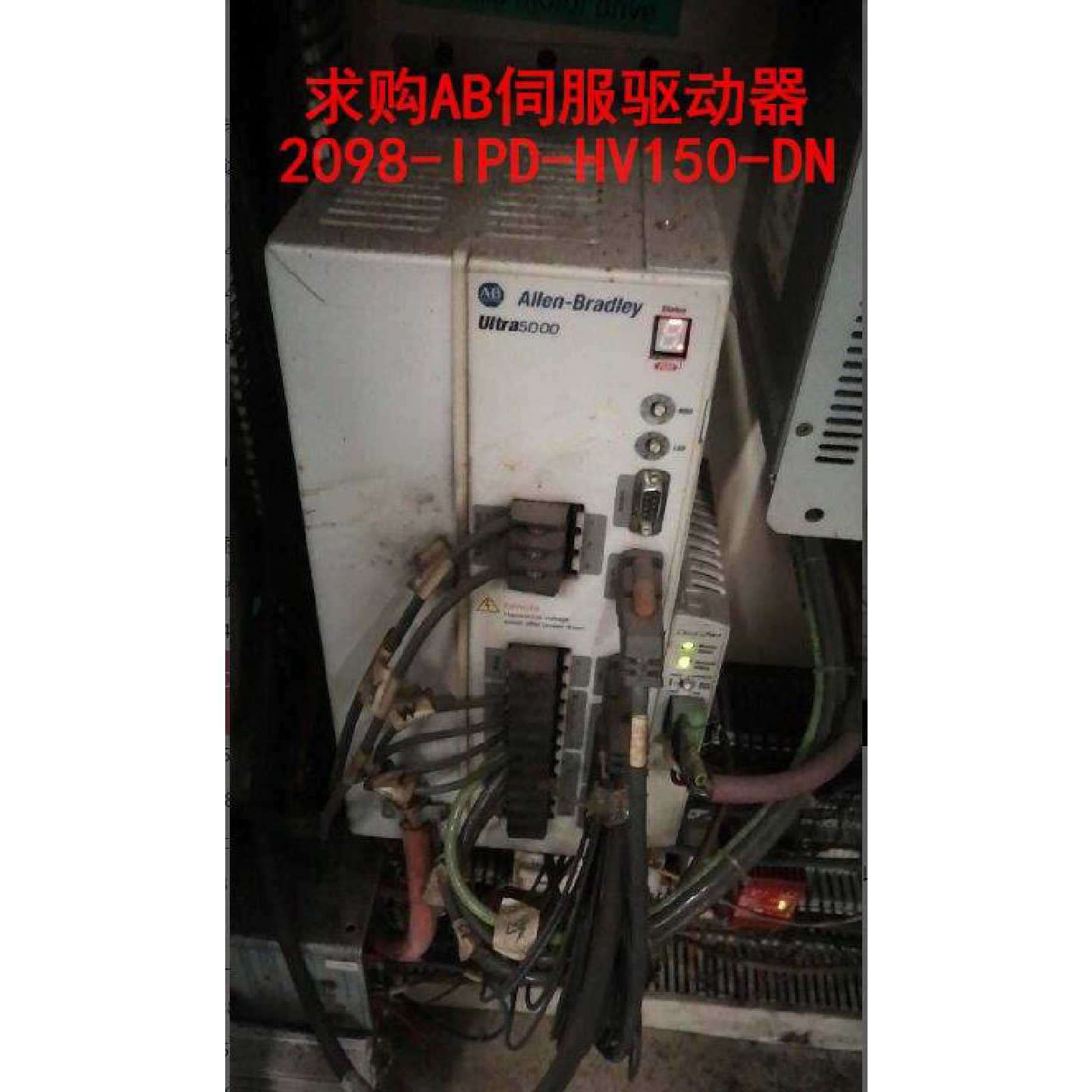 【议价-可维修】IPD-HV150-DN HV150 /二手均有货