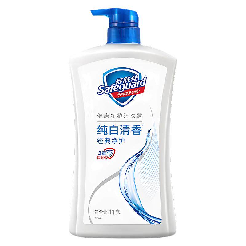 舒肤佳健康净护沐浴露
