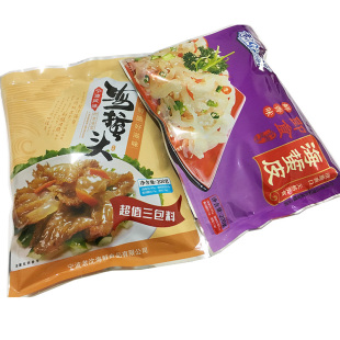海蜇头海蜇皮800g即食袋装凉拌海蜇丝爽脆无沙凉菜冷菜海鲜特产