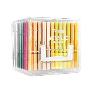 掌握120色马克笔丙烯笔水彩笔软头直液式美术生涂色彩笔画画专用24色36色48色80色画笔套装颜色笔高颜值礼盒