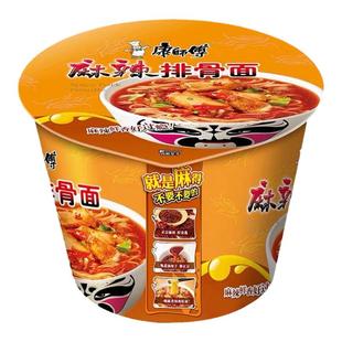 【云南昆明生产】康师傅桶装方便面酸辣麻辣排骨【多口味红油泡面