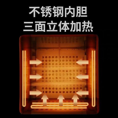 400度500度600度℃高温恒温干燥箱模具电焊条工业试验烤箱烘干箱