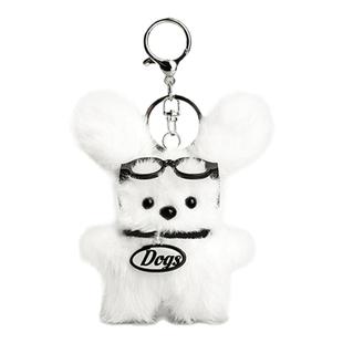 原创甜酷潦草眼镜小狗围巾款毛绒公仔车钥匙扣小众书包包挂件礼物