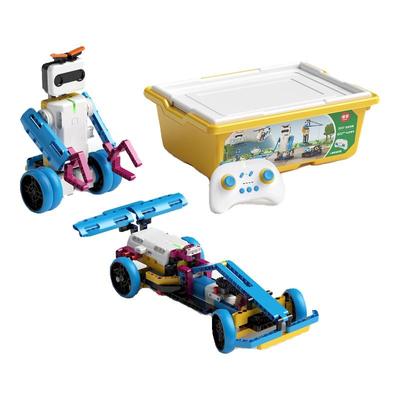 乐博士遥控编程机器人社团课积木