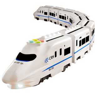 高铁列车玩具电动万向滑行男孩益智和谐复兴号模型宝宝儿童小火车
