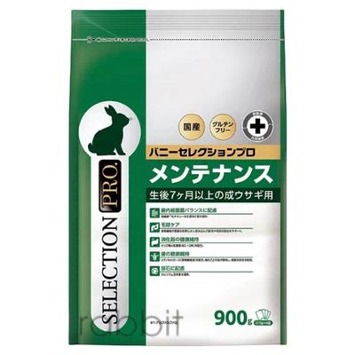 日本银钢成兔粮兔兔主粮兔粮