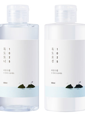 官方正品旗舰韩国独岛乳液