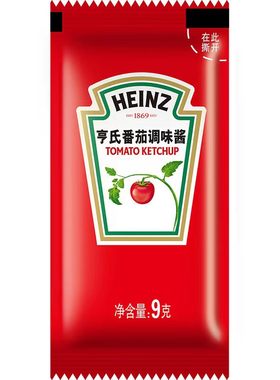 亨氏番茄调味酱9g酱小包家用沙司