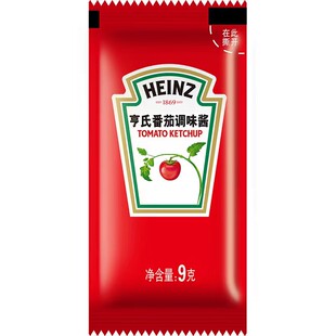 亨氏番茄调味酱9g酱小包家用番茄沙司小包装正品薯条汉堡炸鸡披萨