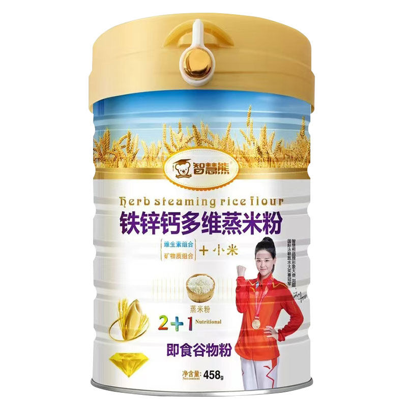 智慧熊蒸米粉宝宝强化高铁钙锌小