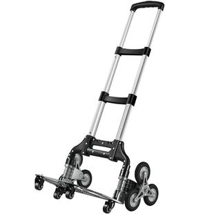 载重王爬楼梯搬家上楼神器搬货拉货六轮手拉车搬运车爬楼车小推车