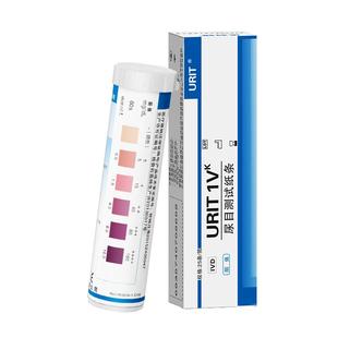 优利特尿酮试纸测脂肪燃烧检测生酮试条减脂酮体尿铜测试家用孕妇