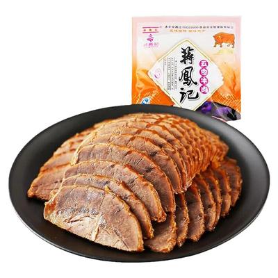 蒋凤记五香酱牛肉开袋即食真空装