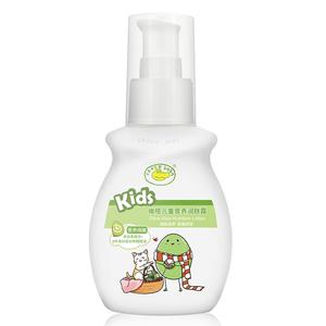 鳄鱼宝宝橄榄婴儿润肤露儿童身体乳干燥保湿补水秋冬新生擦脸面霜