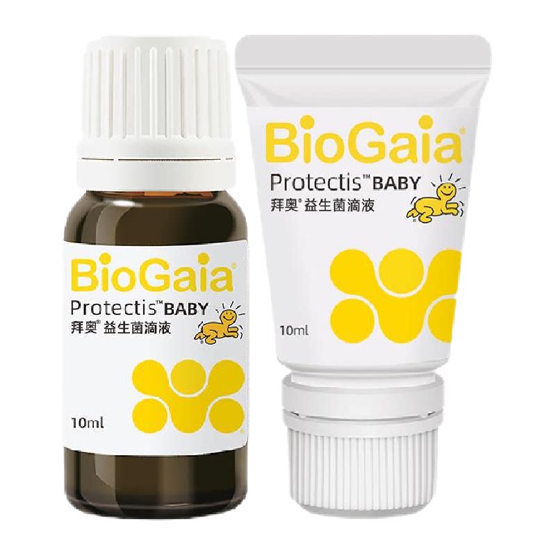 �ݰ�������Ӥ�׶�ͯ�μ� �¿����� ����ר������10ml 398.8Ԫ