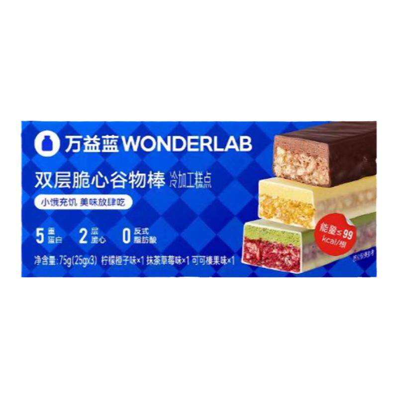 26年4月产万益蓝谷物棒蛋白饱腹