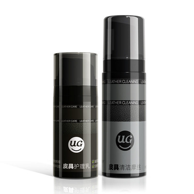 皮具护理精华素皮具清洁保养液