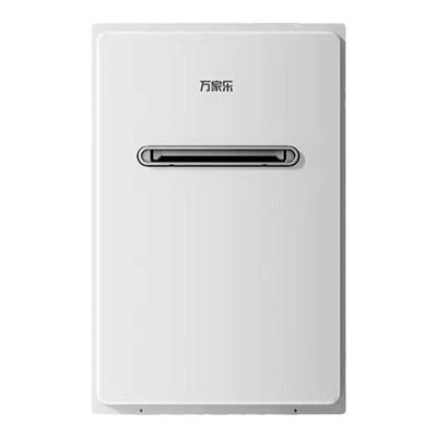 万家乐室外燃气热水器