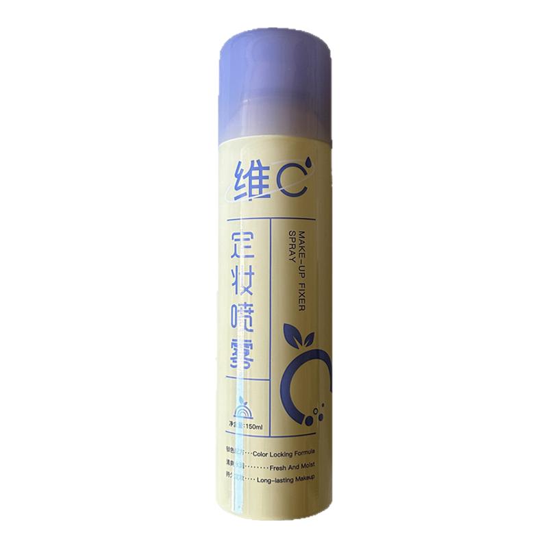 植贝维C定妆喷雾补水保湿